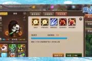 魔力宝贝私服新版本内容揭秘 全新冒险等你来