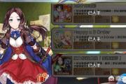 魔力宝贝私服如何打造极品稀有装备