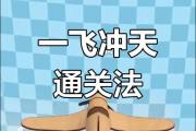 魔力宝贝私服副本挑战攻略 轻松通关获取奖励