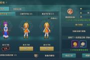 魔力宝贝私服私服选择指南 找到适合自己的服务器