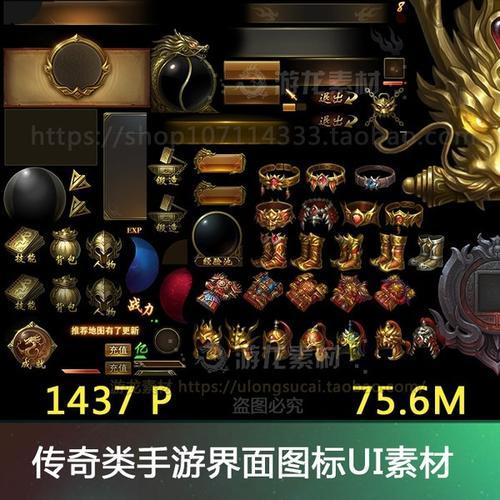 魔力宝贝sf职业技能加点推荐 打出最高输出的方法