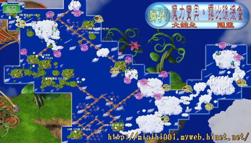魔力宝贝私服挂机地图推荐 高效刷怪的必备地点