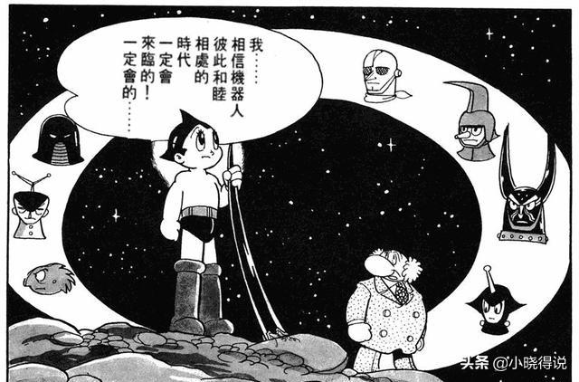 魔力宝贝私服高级玩家的必备技能
