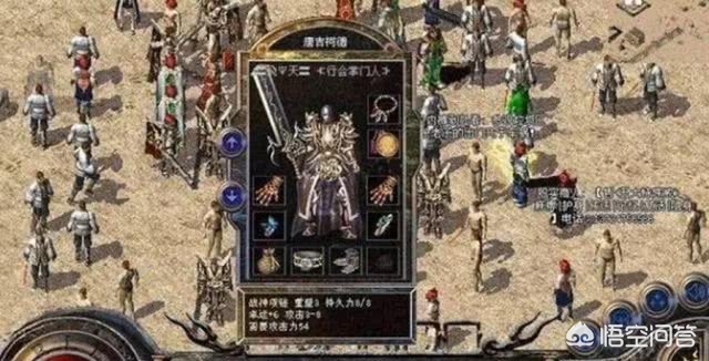 魔力宝贝私服如何打出最高伤害 魔力宝贝私服如何打出最高伤害