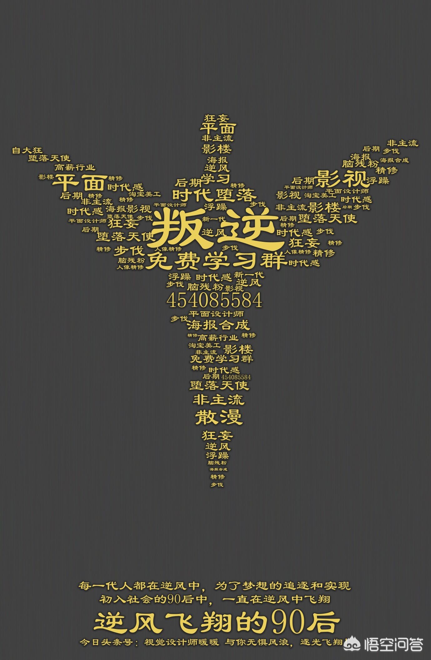 魔力百科金币速刷技巧 快速获取金币的有效方法 魔力百科金币速刷技巧 快速获取金币的有效方法