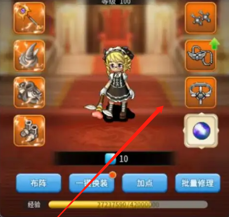 魔力宝贝私服挂机赚钱攻略,离线也能赚大钱 魔力宝贝私服挂机赚钱攻略,离线也能赚大钱
