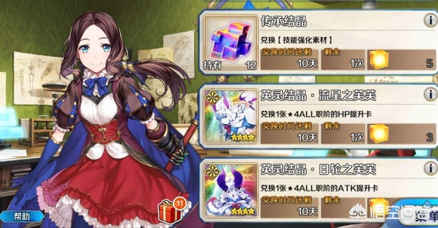 魔力宝贝快速获取稀有宠物技巧分享 魔力宝贝快速获取稀有宠物技巧分享