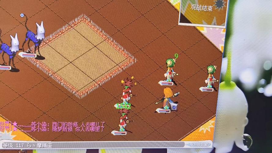 魔力宝贝私服挂机赚钱最佳地点推荐